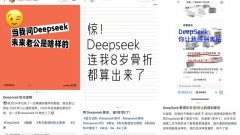 将本人的倒霉和疾苦归责 